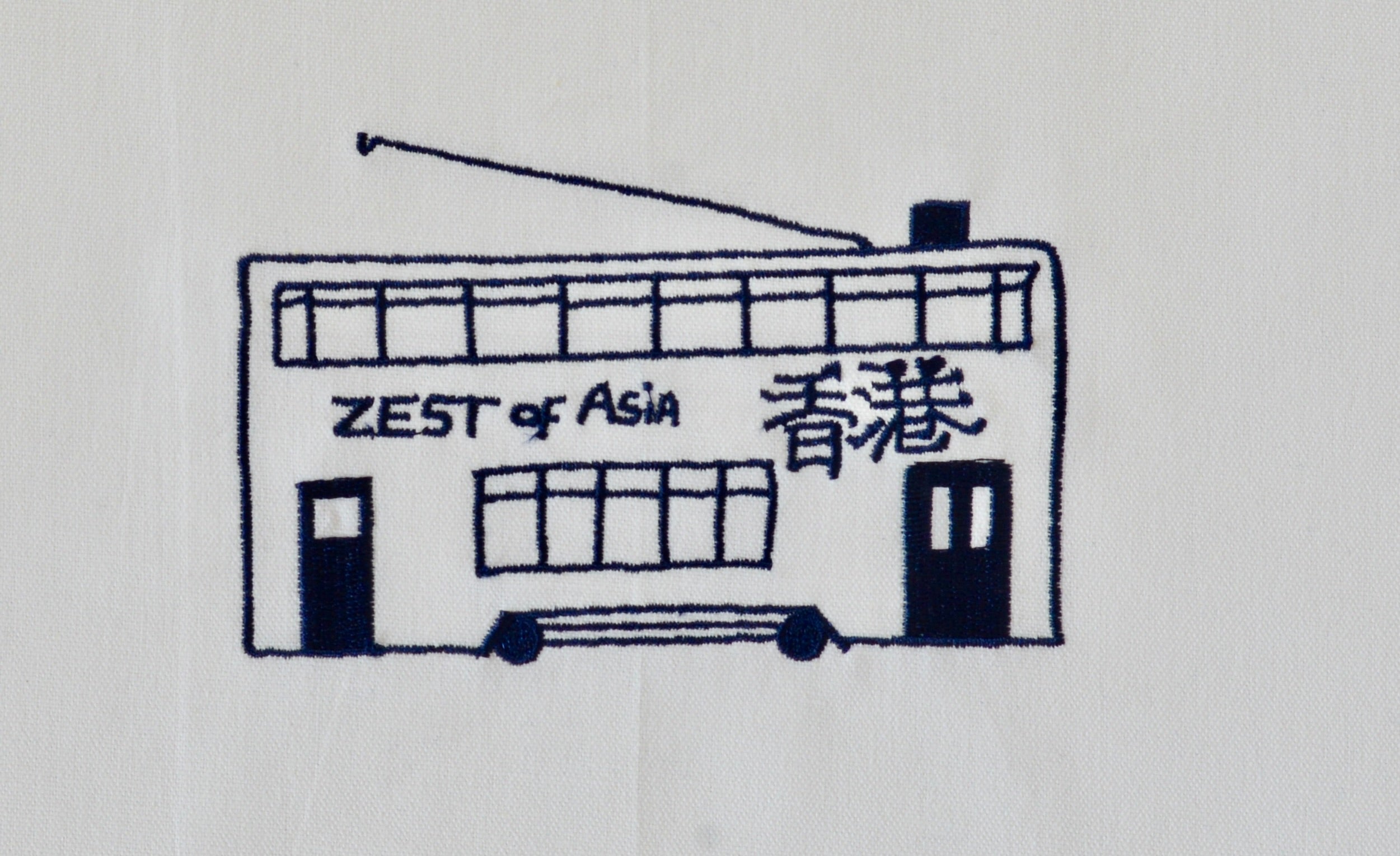 Tea towel with Blue Tram