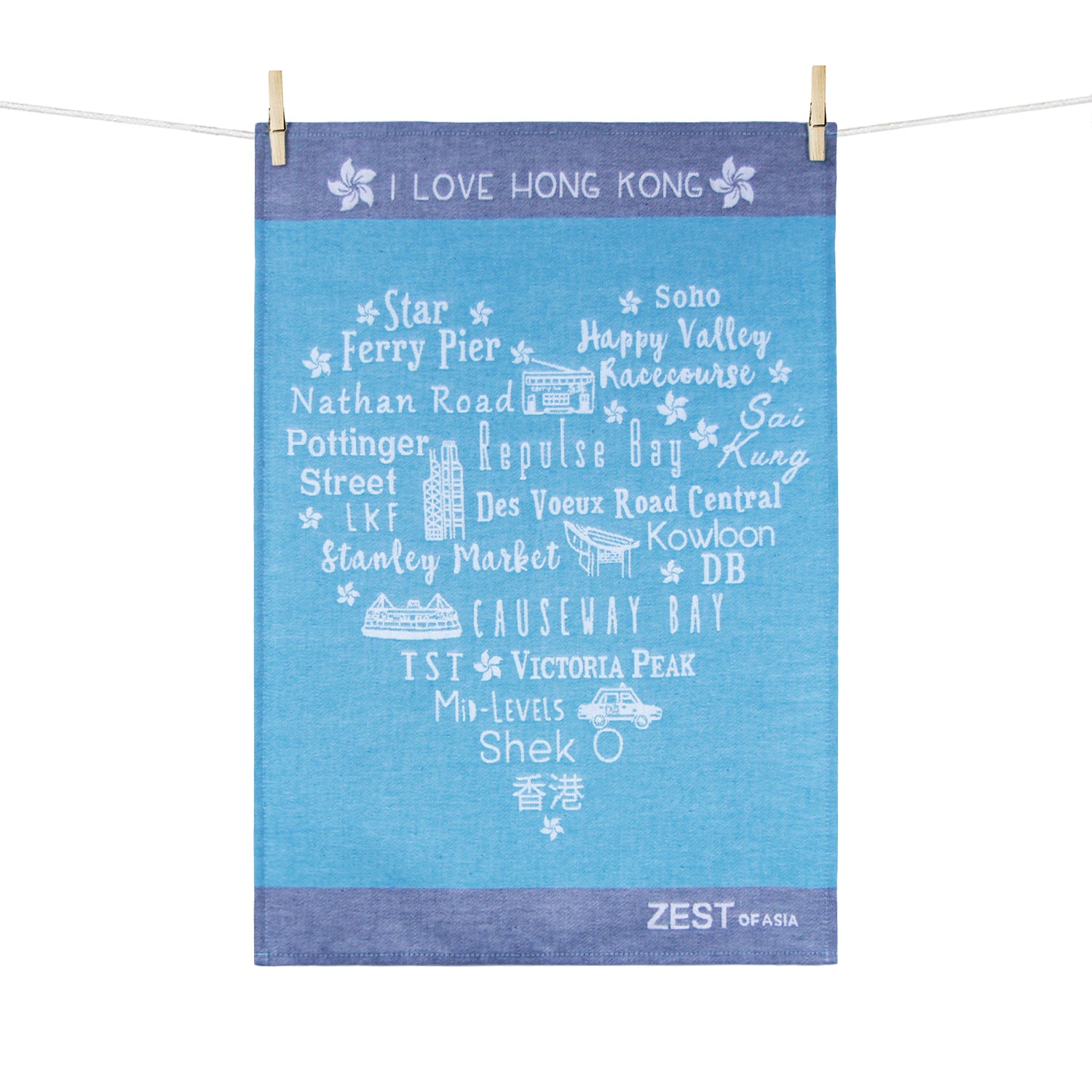 Tea Towel ILHK Heart Light Blue - Medium Size