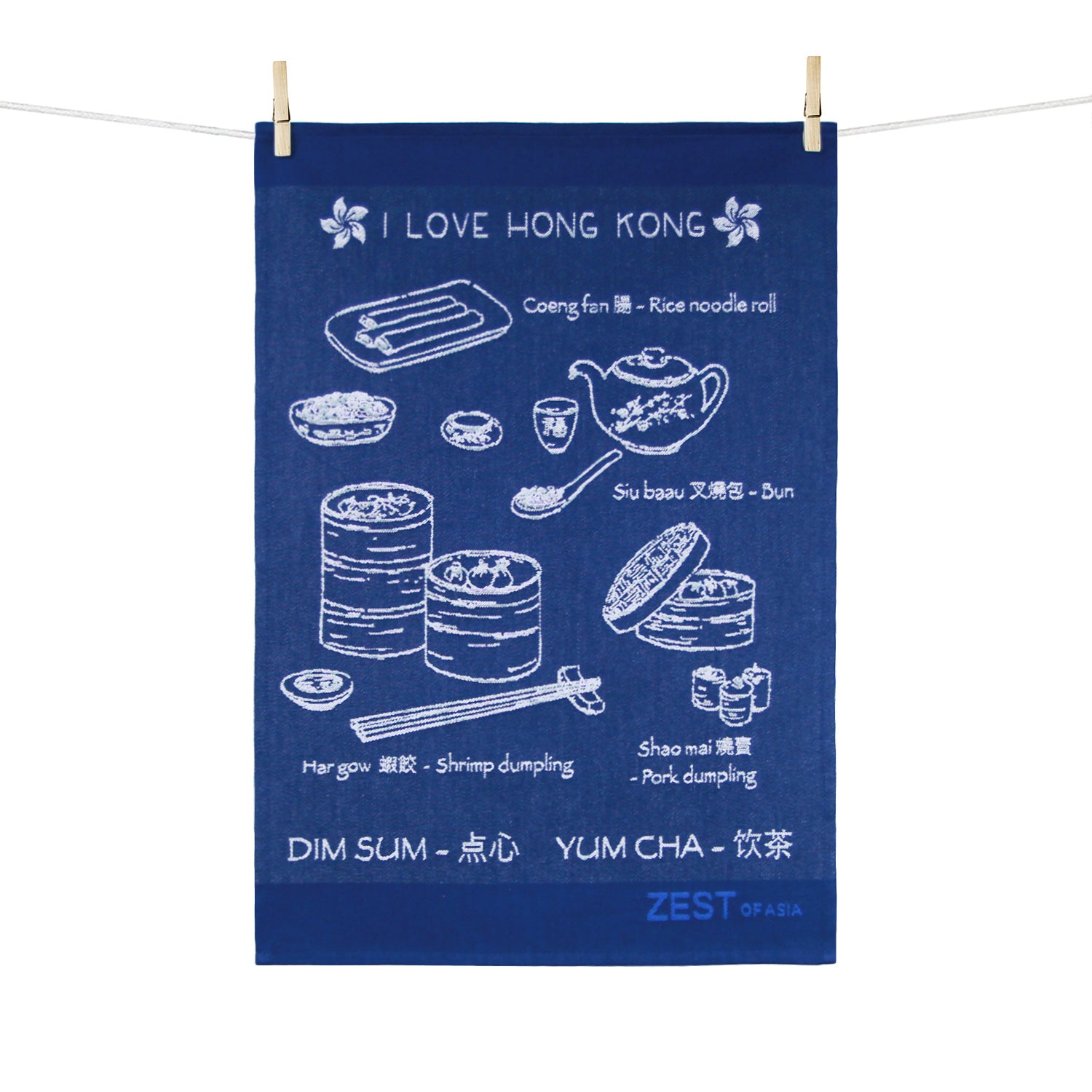 Tea Towel ILHK "Yum Cha" Navy Blue - Medium Size