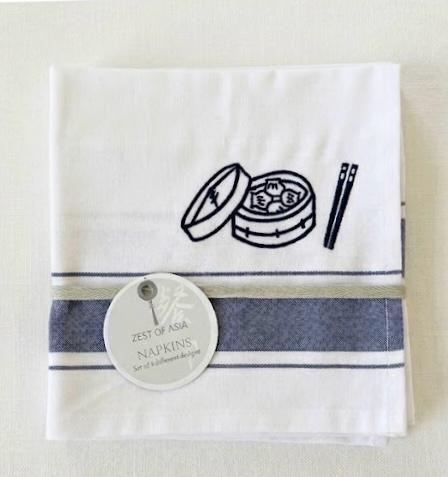 Napkins with Navy Blue Singapore symbols - Set of 4 pieces