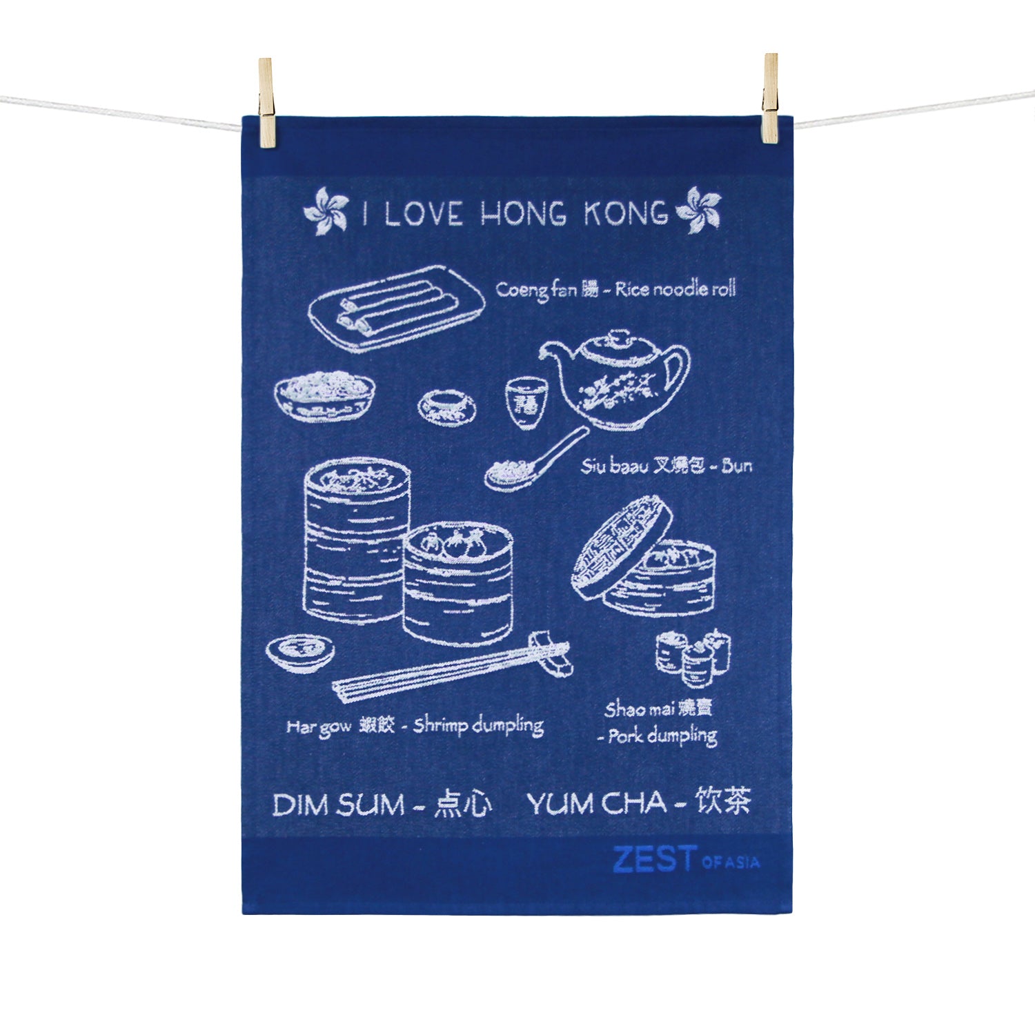 ILHK - Yum Cha Navy Blue Medium