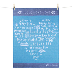 ILHK - HK Heart Light Blue Large
