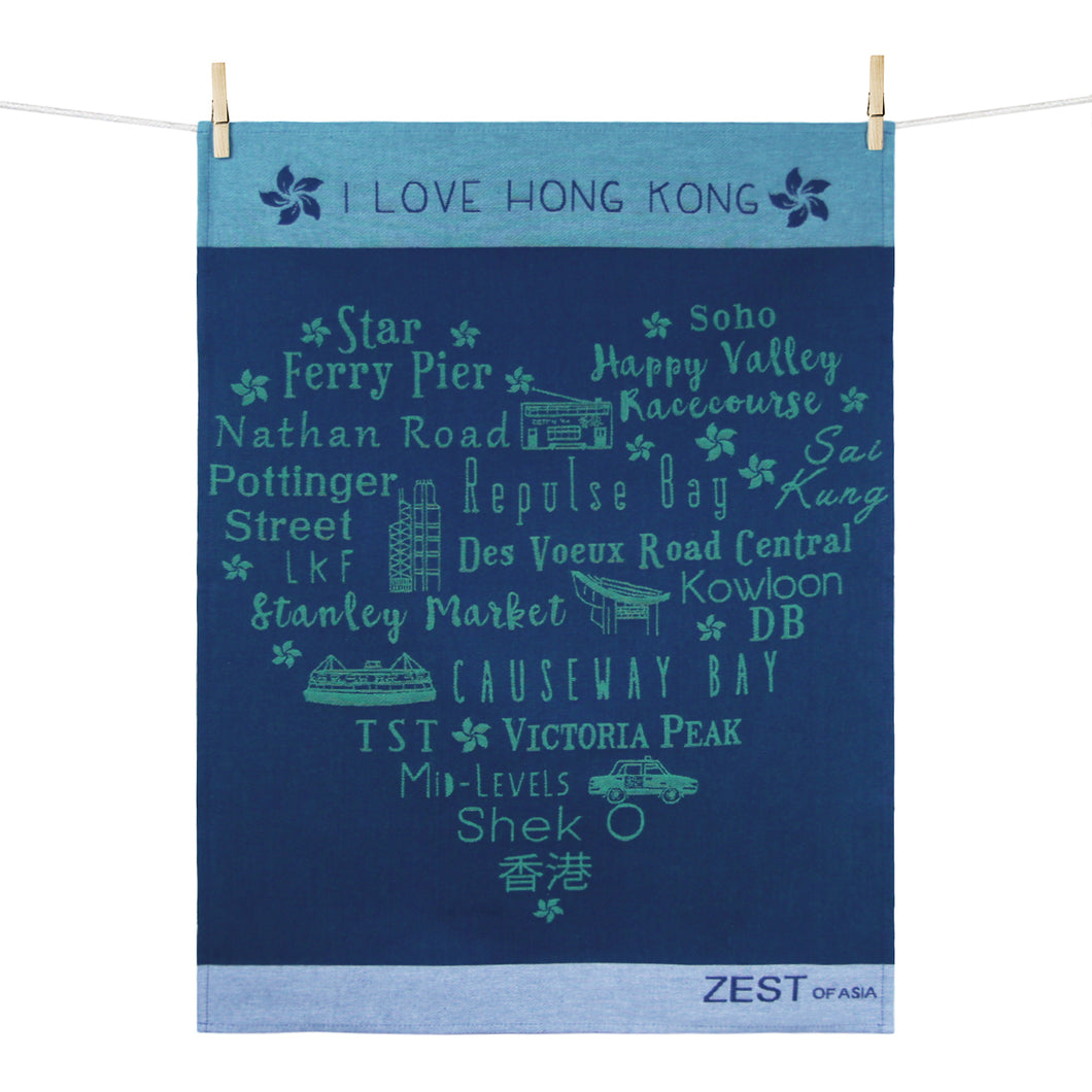ILHK - HK Heart Navy Green Large