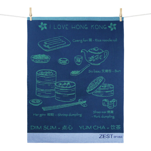 ILHK - Yum Cha Green Large