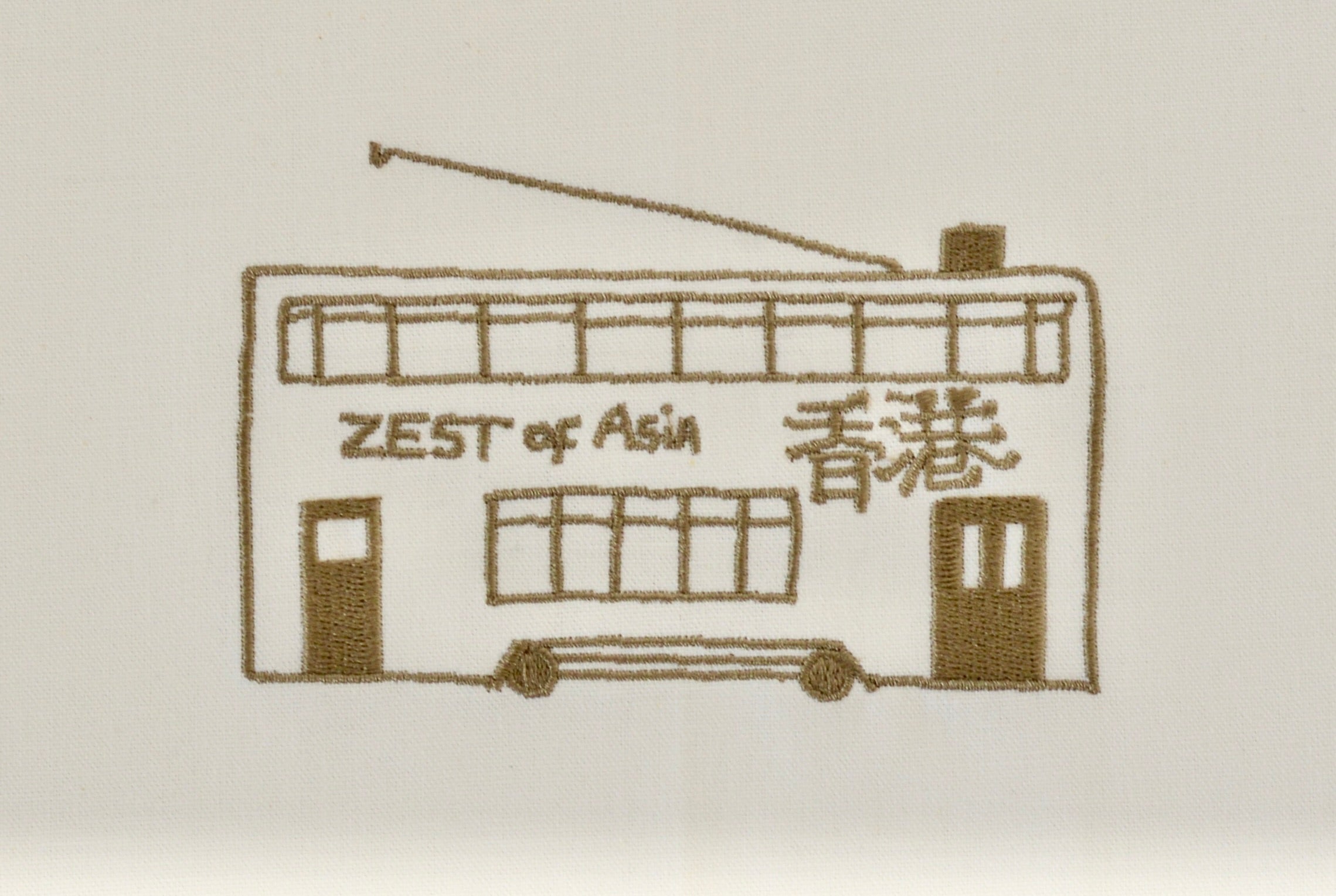 Tea towel with Golden Tram