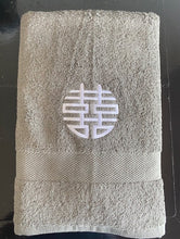 Load image into Gallery viewer, Grey Bath Sheet with White Double-Happiness