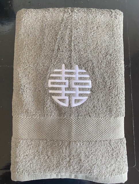 Grey Bath Sheet with White Double-Happiness