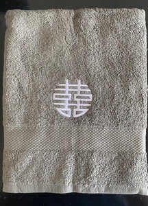 Grey Hand Towel with White Double-Happiness