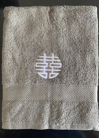 Grey Hand Towel with White Double-Happiness