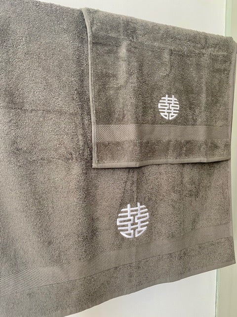 Grey Hand Towel with White Double-Happiness