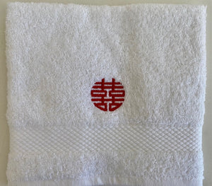 White Face Towel with Red Double-Happiness